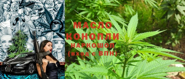 MDMA Premium VHQ Алзамай