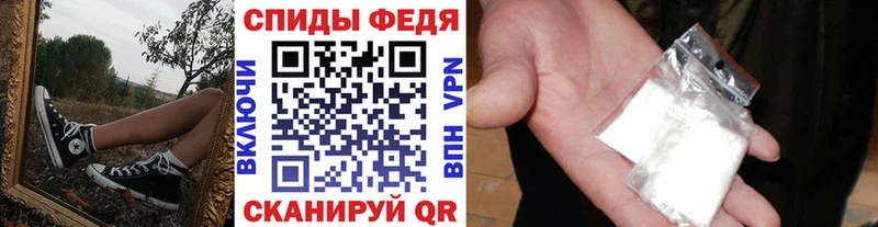 Метамфетамин Methamphetamine  Мензелинск 