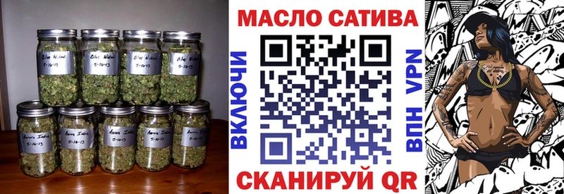 даркнет сайт Мензелинск ТГК концентрат