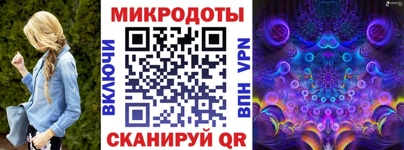 Псилоцибиновые грибы Magic Shrooms Мензелинск